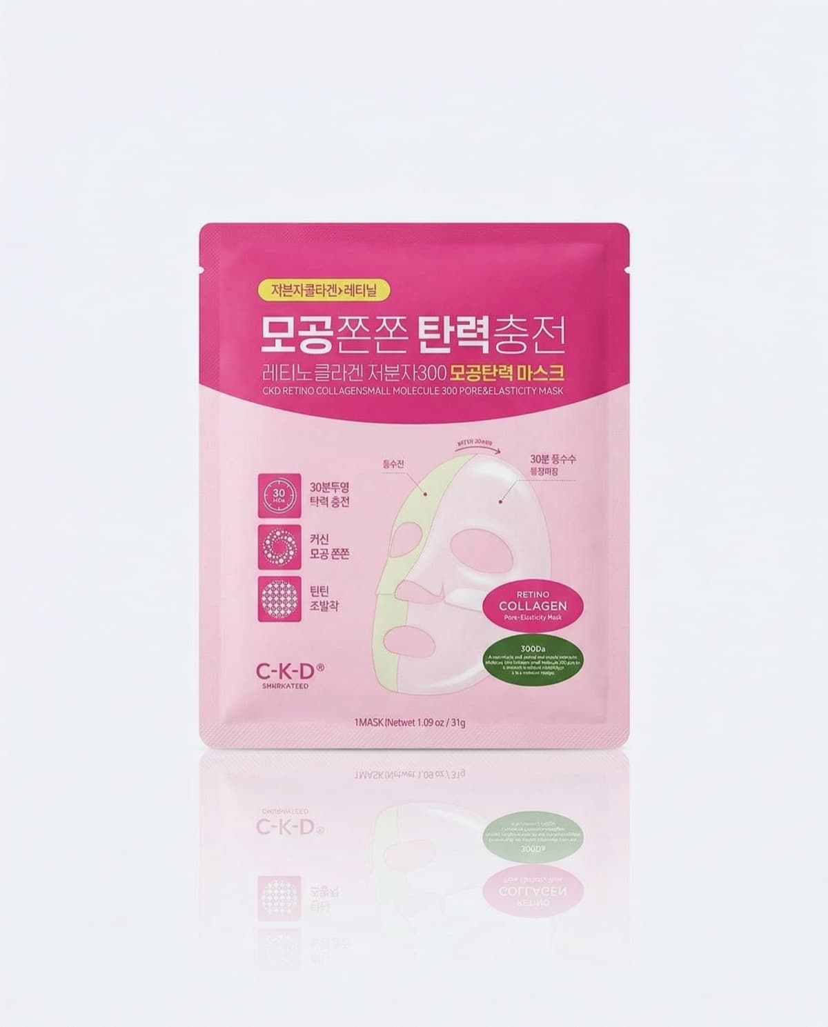 Cellvio Doldori Bubble Lina Moisture Roll Mask, пузырьковая тканевая маска штучно, 25мл
