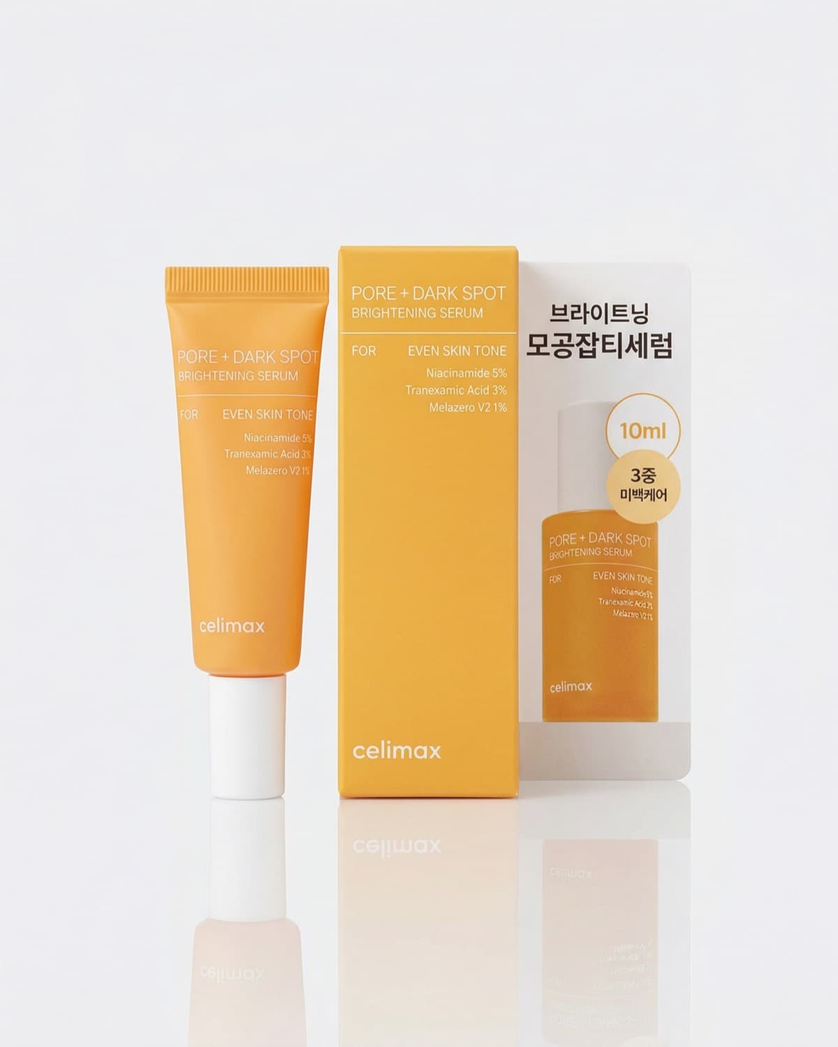 Ayoume Enjoy Mini Bubble Mask Pack, очищающая пузырьковая маска, 1 пирамидка 3г