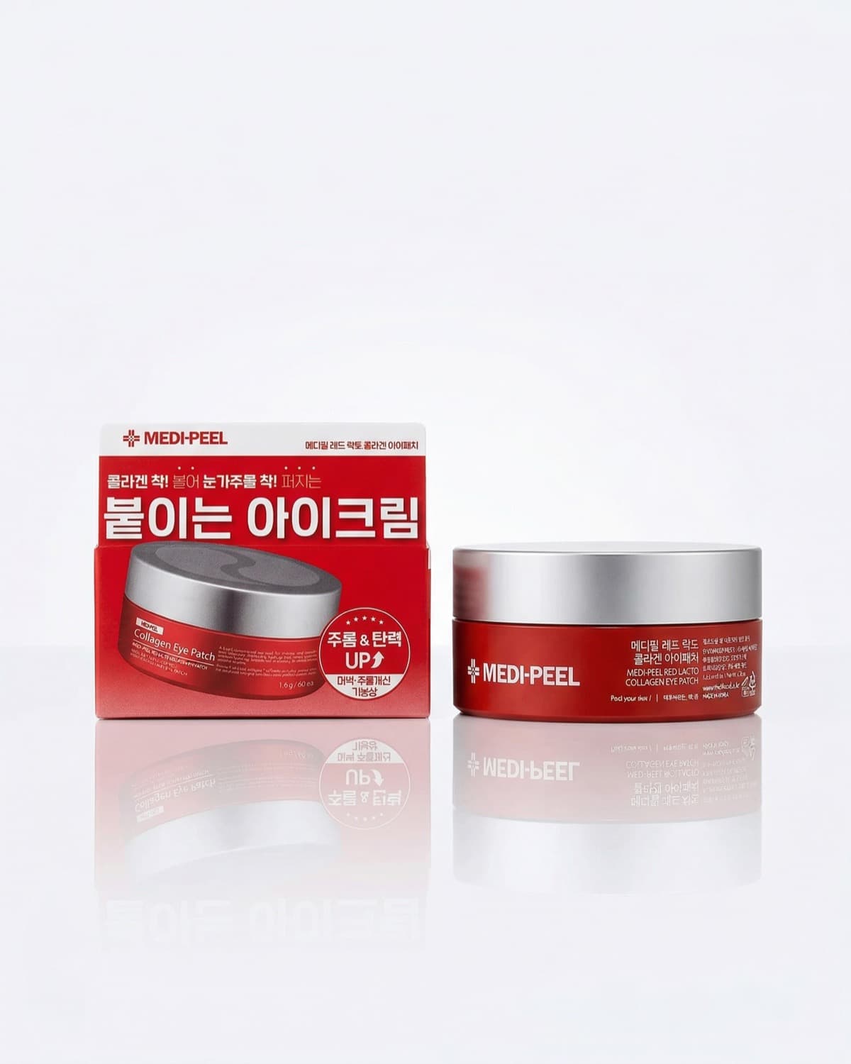 Centellian24 Madeca Mela Capture Ampoule Pad, выравнивающие тон пэды, 60шт