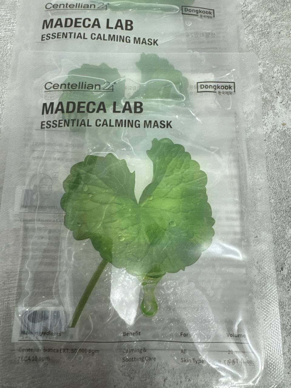 Centellian24 Madeca Lab Essential Calming Mask, успокаивающая тканевая маска, 20мл