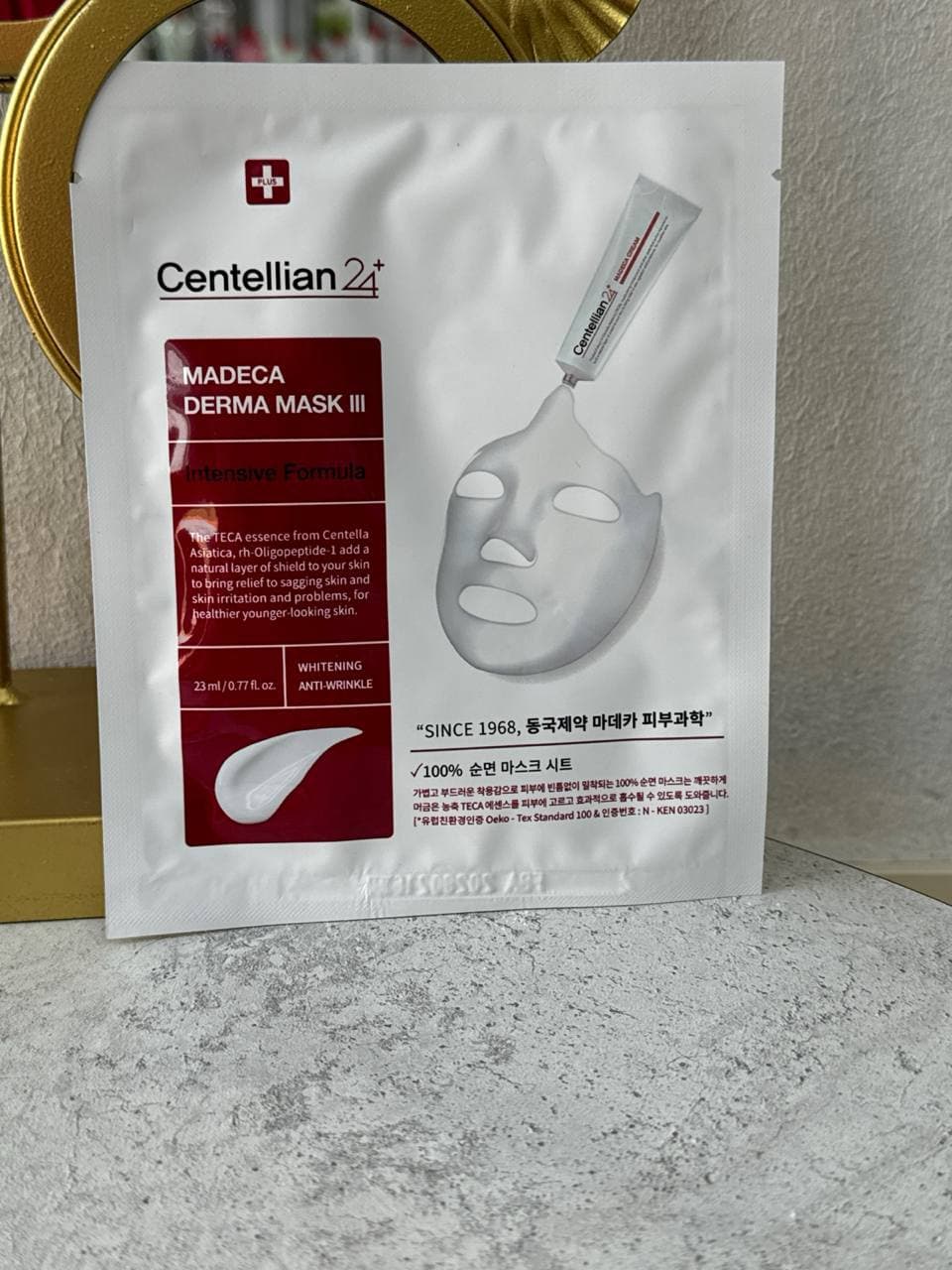 Centellian24 Madeca Derma Mask III Intensive Formula, интенсивная тканевая маска, 23мл