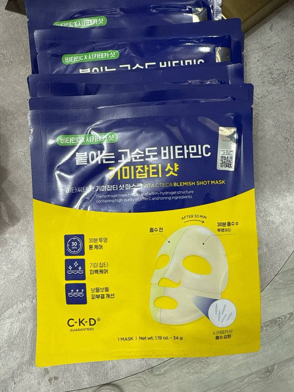 CKD Vita C Teca Blemish Shot Mask, выравнивающая гидрогелевая маска с витамином С, 34г