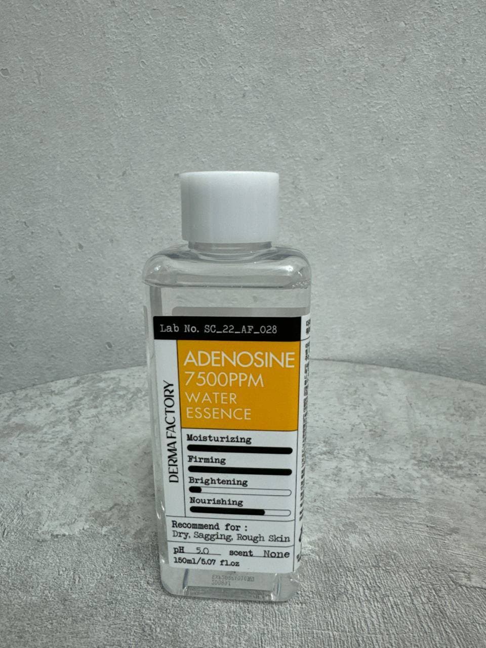 Derma Factory Adenosine 7500 ppm Water Essence, тонер-эссенция с аденозином, 150мл