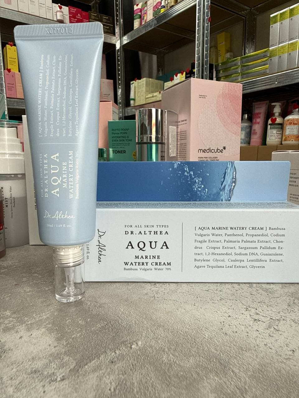 Dr.Althea Aqua Marine Watery Cream, ультраувлажняющий крем с ПДРН и бамбуковой водой, 50мл