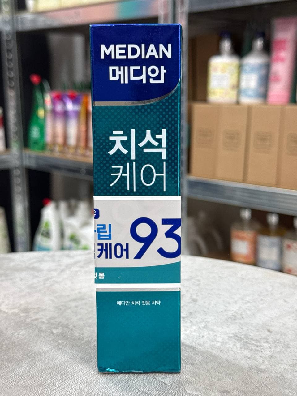 Median Dental IQ 93% Prevent Gingivitis Зубная паста с цеолитом для дёсен, 120г