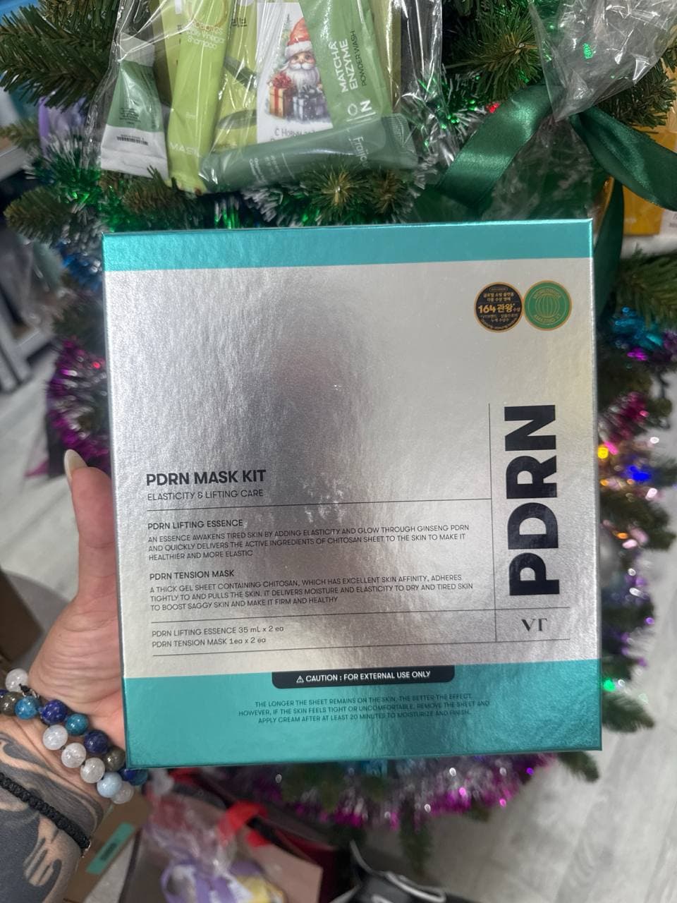 VT Cosmetics PDRN Mask Kit, набор тканевых масок с ПДРН (лифтинг), 2шт×35мл