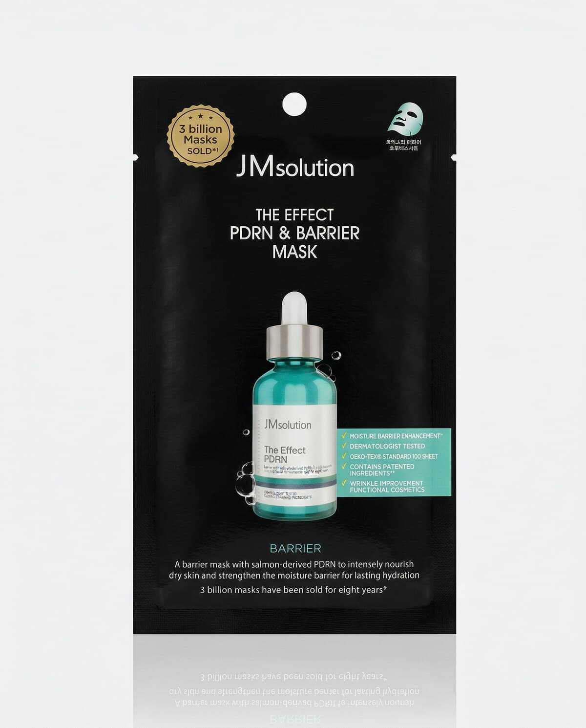 Centellian24 Madeca Lab Mask Wrinkle Revitalizing, восстанавливающая тканевая маска, 25мл