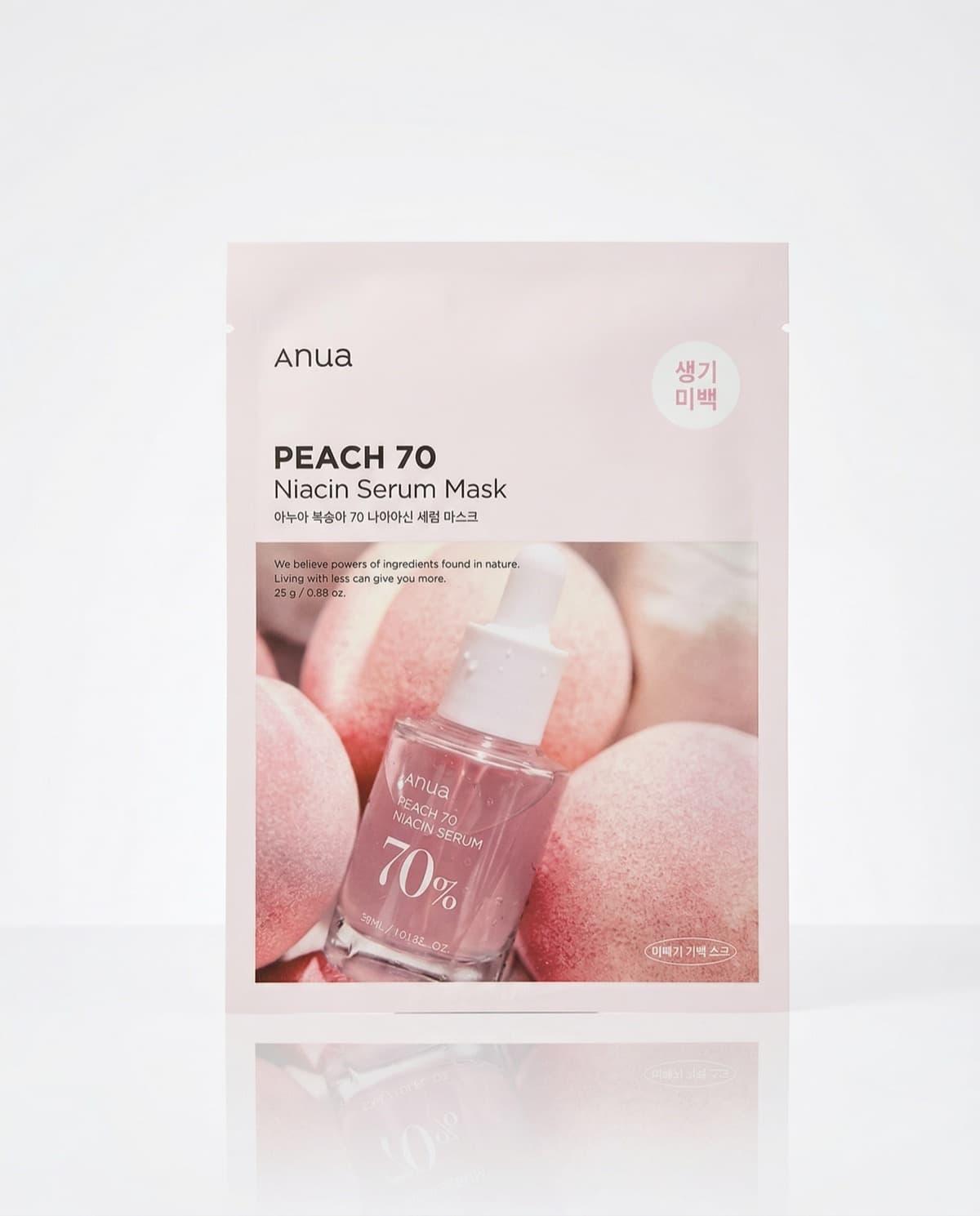 Centellian24 Madeca Lab Mask Mela Brightening, выравнивающая тон тканевая маска, 25мл
