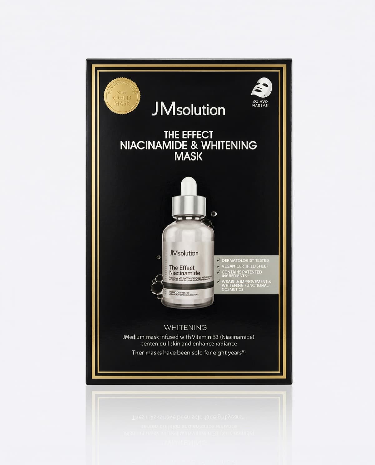 Anua Rice 70 Glow Collagen Mask, гидрогелевая маска для сияния с рисом