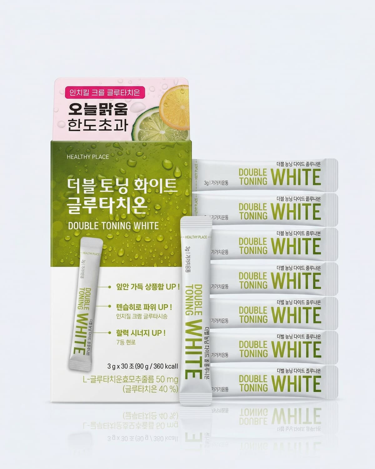 VitalBeautie Double Toning White, комплекс с глутатионом для осветления кожи