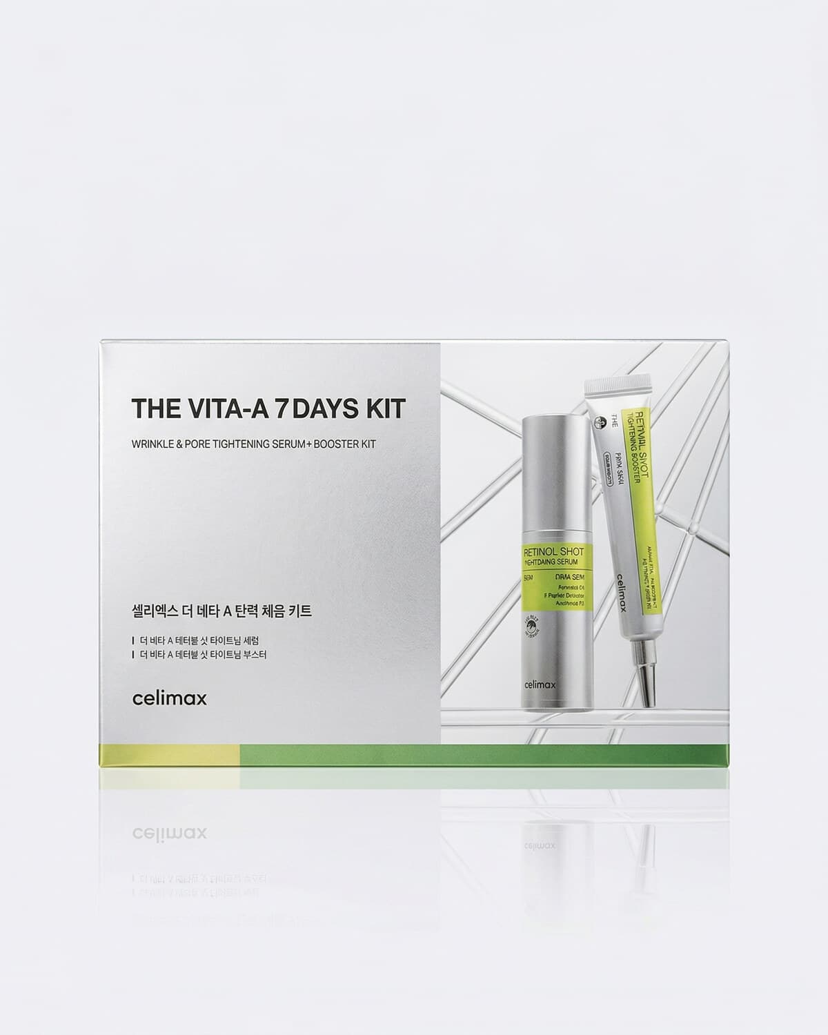 Celimax Стартовый набор с ретинолом и микроиглами The Vita-A 7Days Kit, 7 пробников