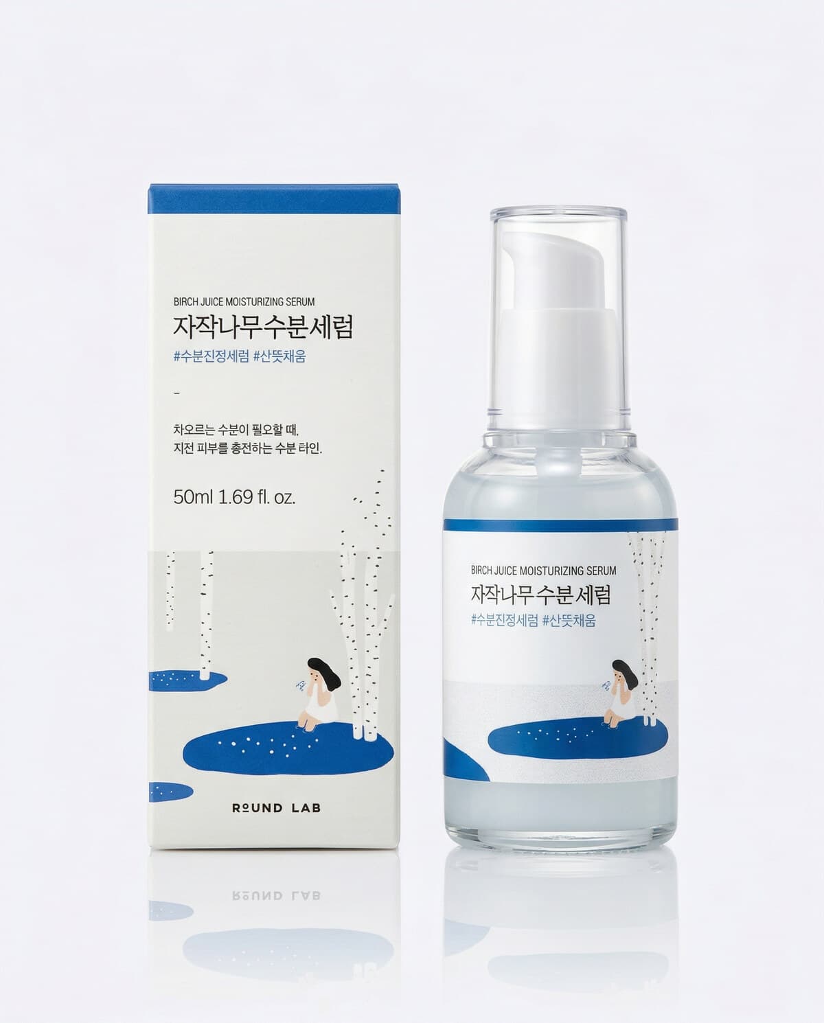 Round Lab Birch Juice Moisturizing Serum, увлажняющая сыворотка с берёзовым соком, 50мл