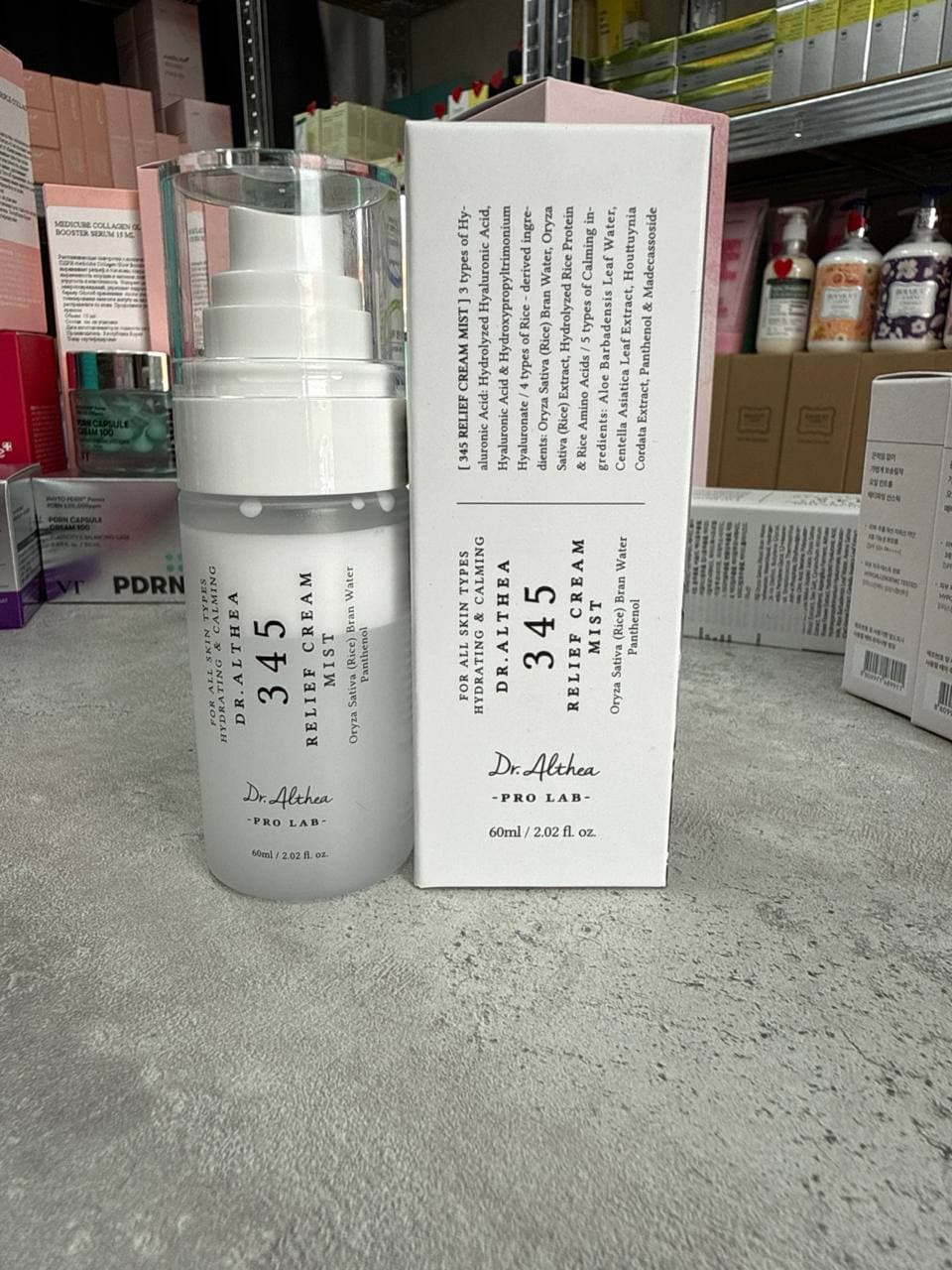 Dr.Althea 345 Relief Cream Mist, успокаивающий мист с гидролатом риса и пантенолом, 60мл