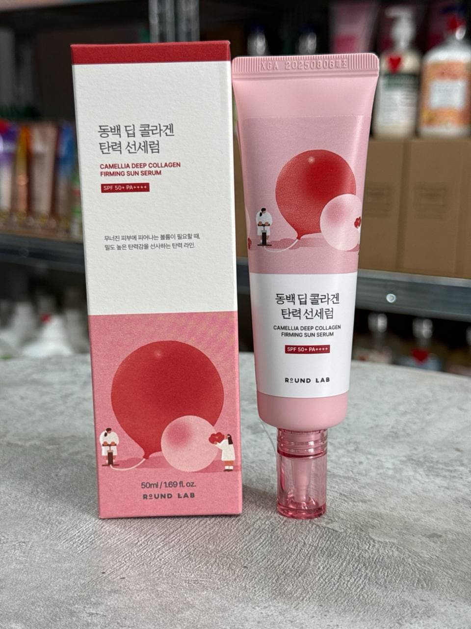 Round Lab Camellia Deep Collagen Firming Sun Serum SPF50, солнцезащитная сыворотка с камелией и коллагеном, 50мл