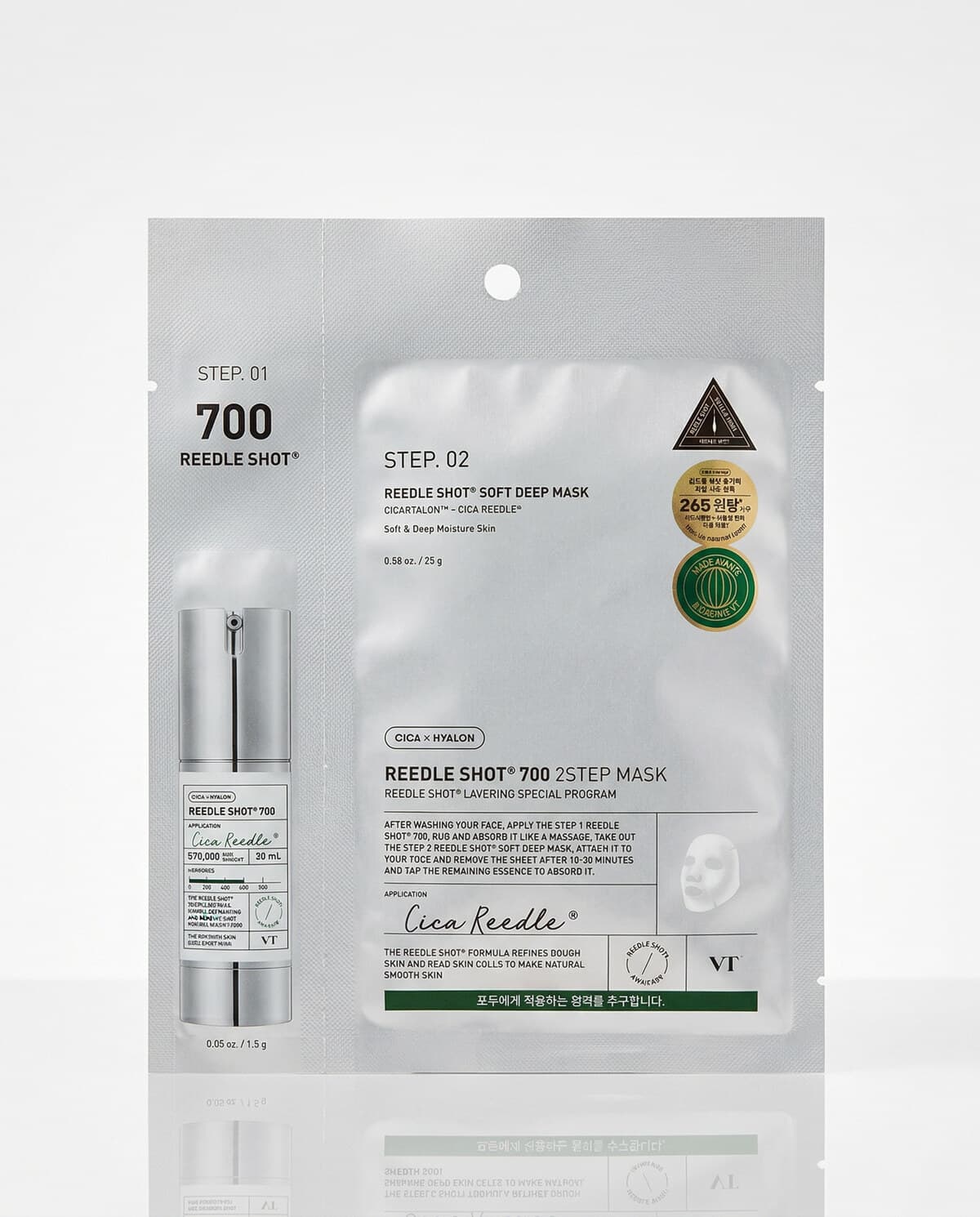 VT Cosmetics Reedle Shot 700 2Step Mask, профессиональная двухфазная маска с микроиглами