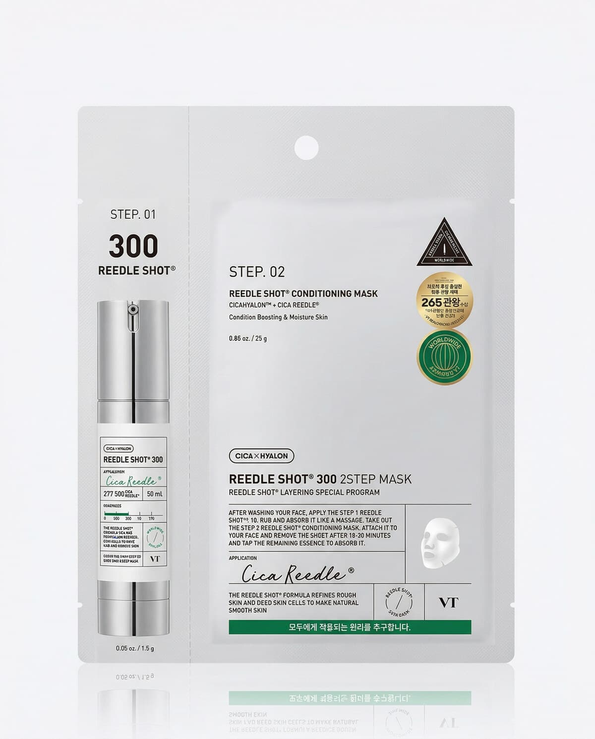 VT Cosmetics Reedle Shot 300 2Step Mask, интенсивная двухфазная маска с микроиглами