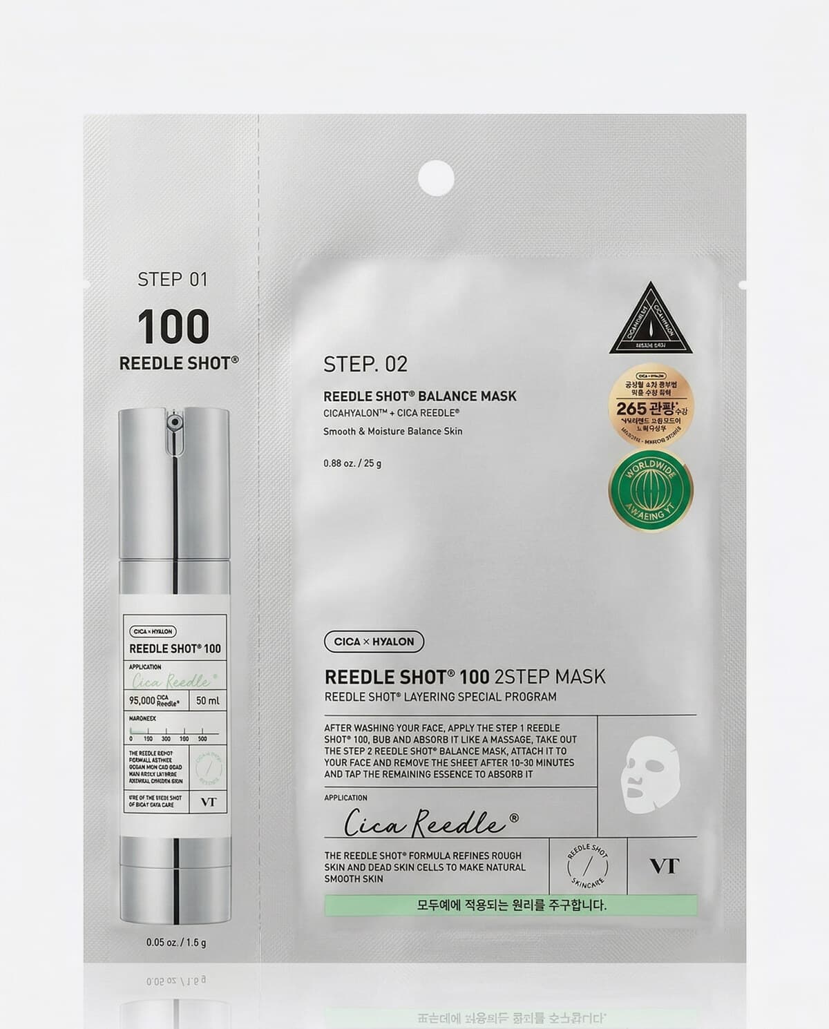 VT Cosmetics Reedle Shot 100 2Step Mask, балансирующая двухфазная маска с микроиглами