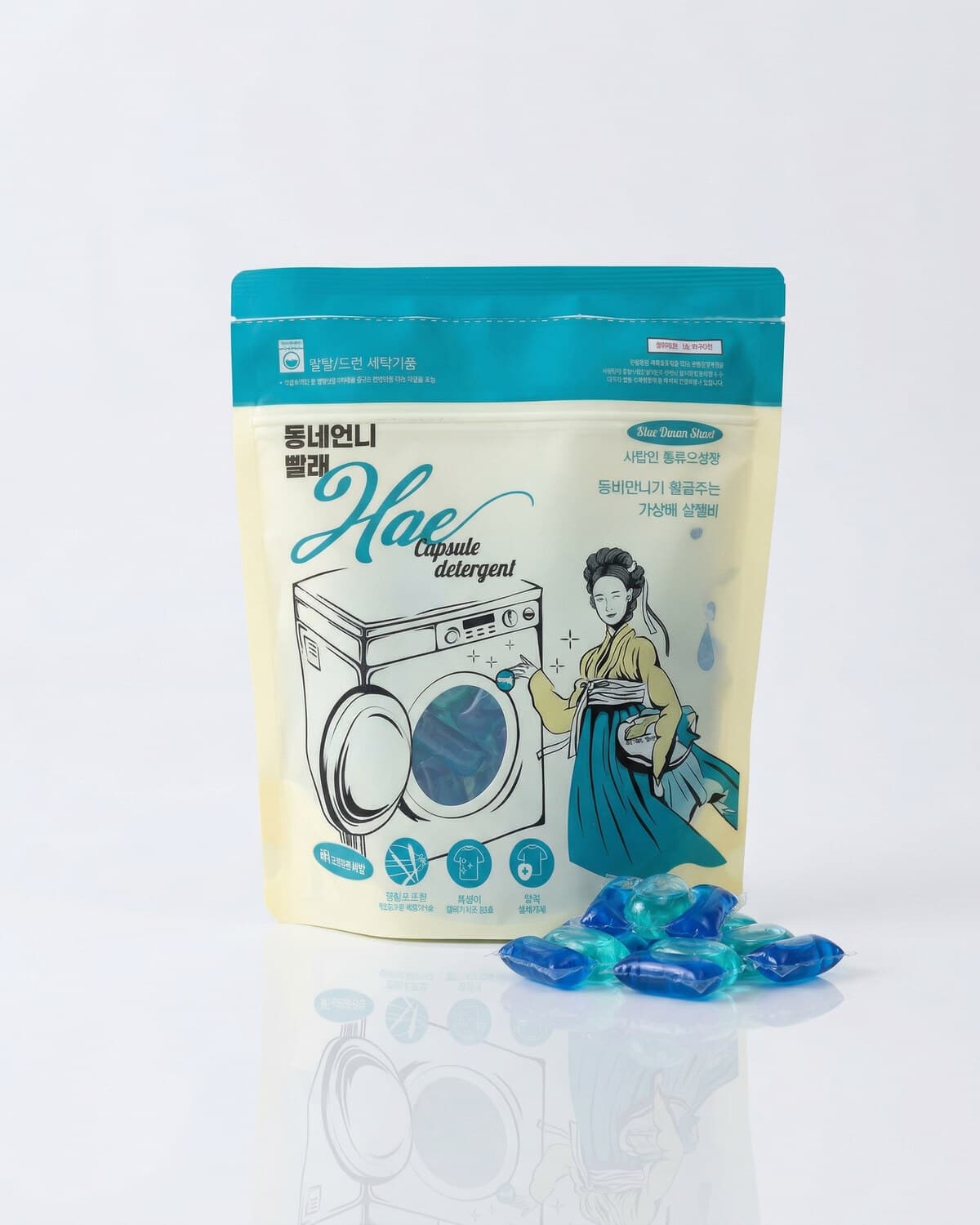 HAE Капсулы для стирки «Голубой океан» Capsule Detergent Blue Ocean Scent