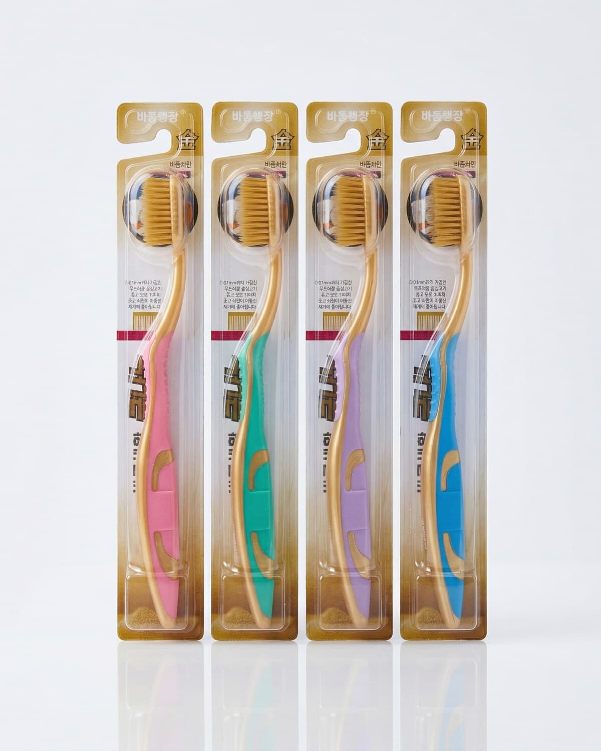 MashiMaro Зубная щётка с нанозолотом Nano Gold Toothbrush