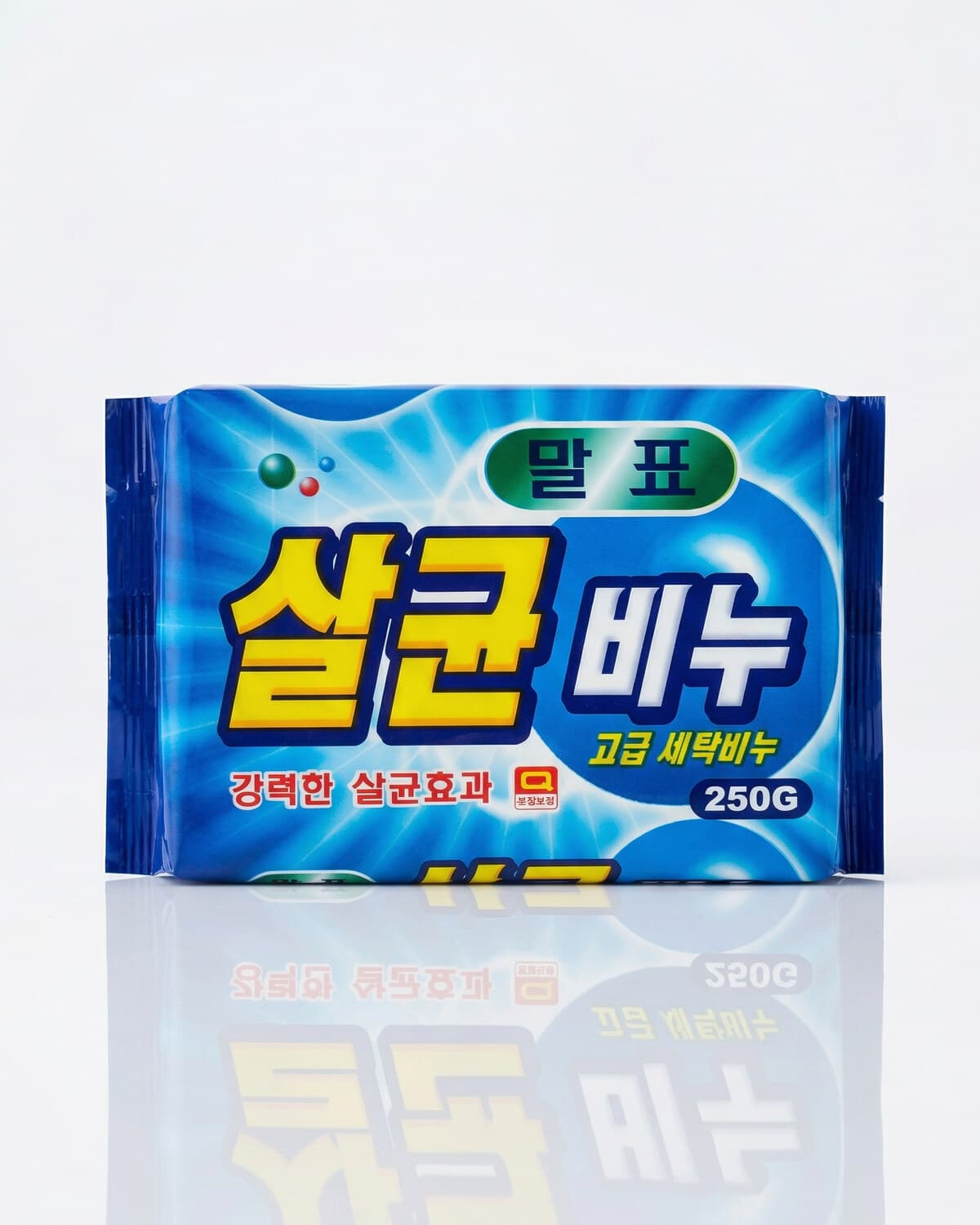 Malpyo Мыло хозяйственное с эффектом стерилизации Disinfectants 99% Laundry Soap, 160г