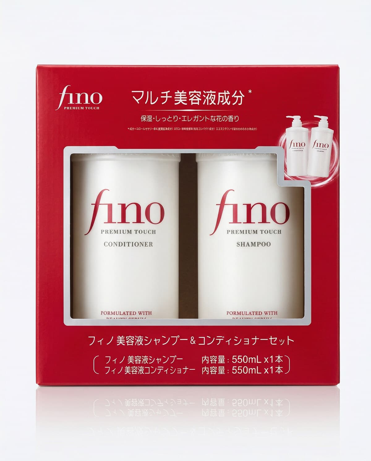 Shiseido Fino Набор шампунь + кондиционер для увлажнения волос, 550мл + 550мл