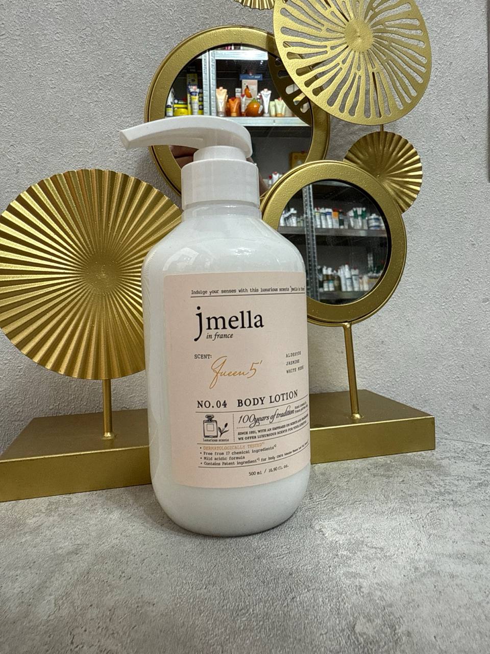 Jmella Парфюмированный лосьон для тела "Королева 5"
