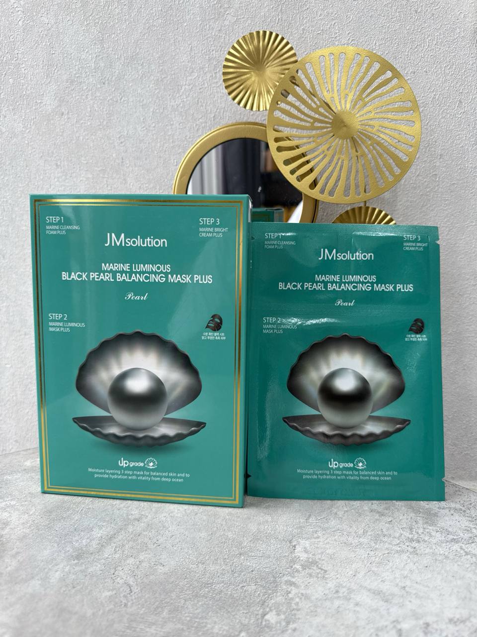 Трёхшаговый набор для сияния кожи JMsolution Marine Luminous Black Pearl Balancing Mask Plus