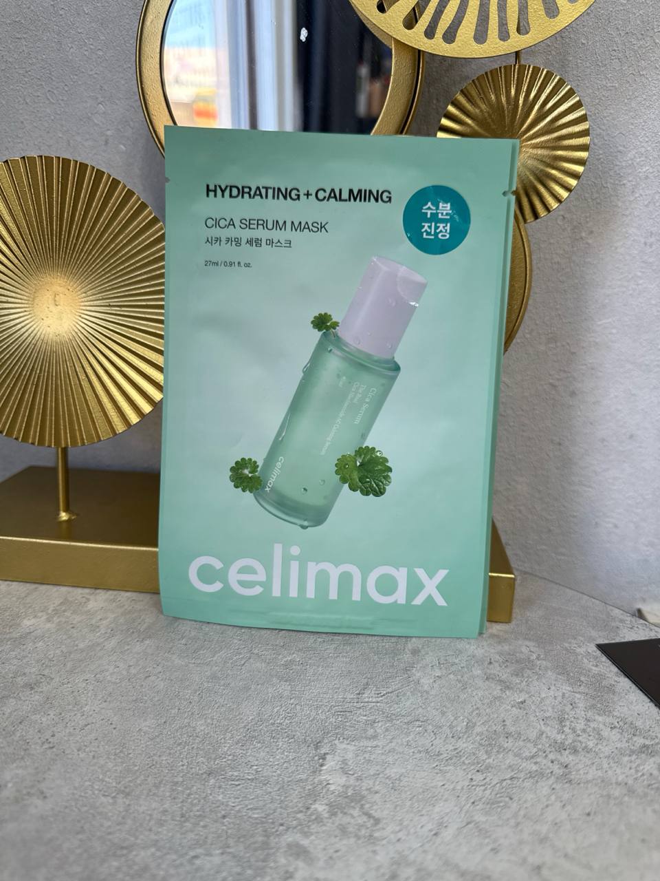 Celimax Маска тканевая ампульная с экстрактом центеллы